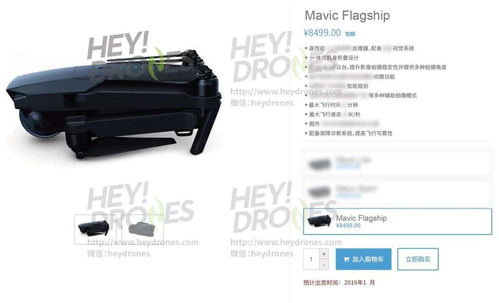 DJI_Mavic_ListingScreenshot