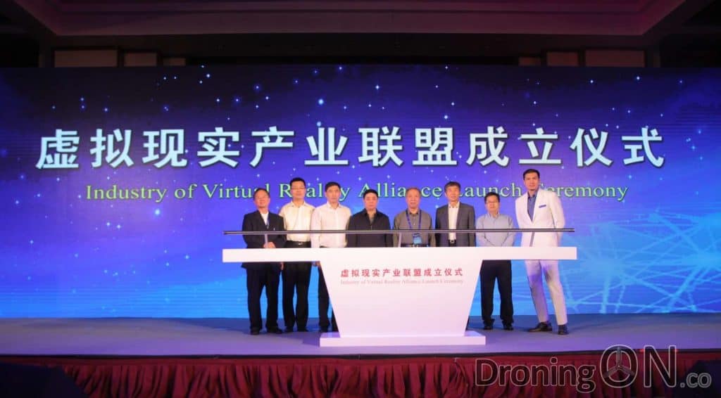 Weifang Goertek Electronics, the Chinese based company responsible for the manufacture of Lily Drone.