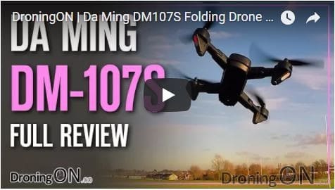 YouTube Da Ming DM107S Thumbnail